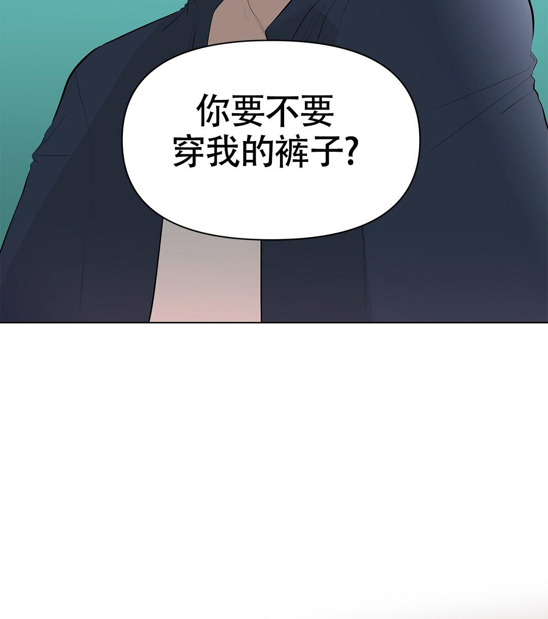 第6话2