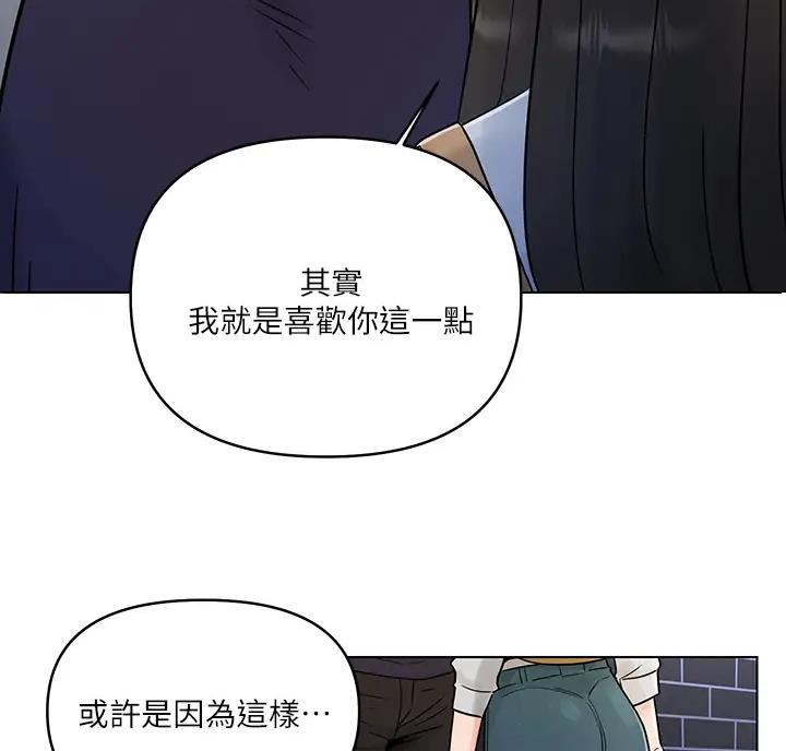 第9话1