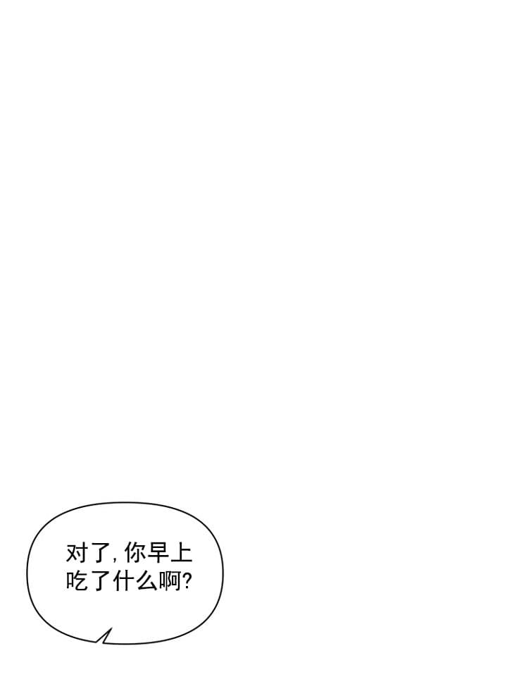 第6话1