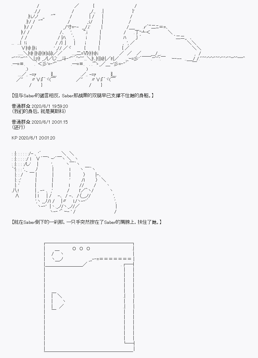 第8回4