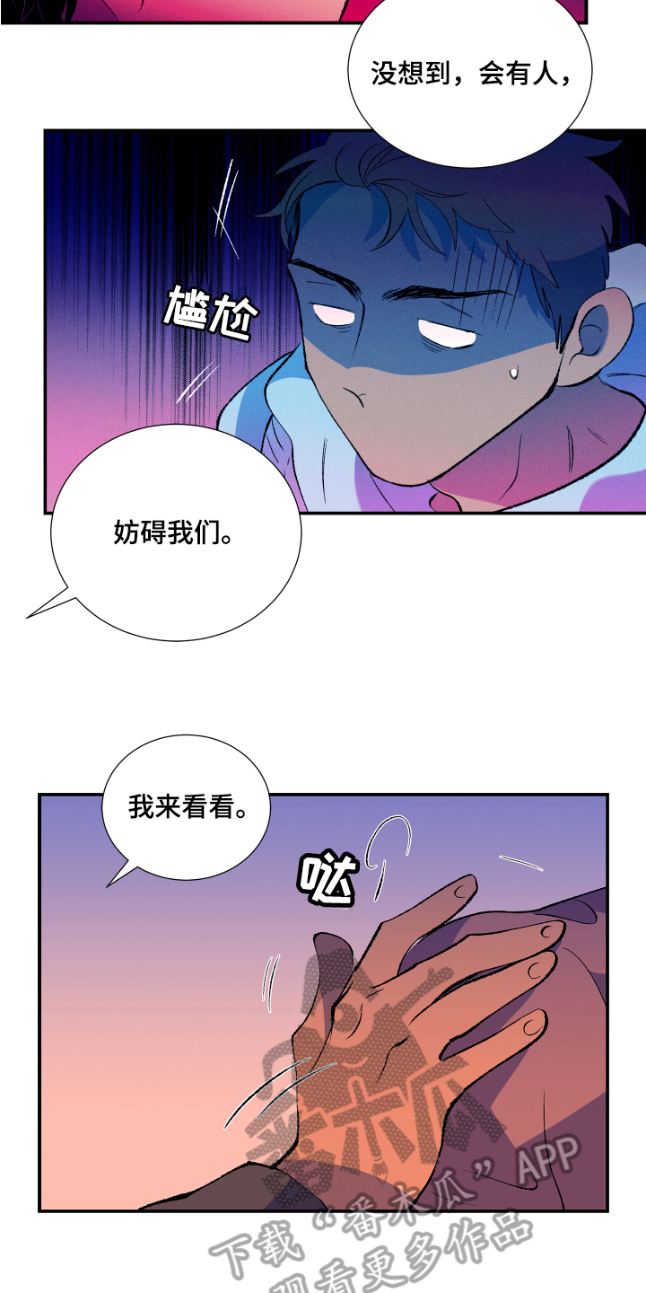 第4话0