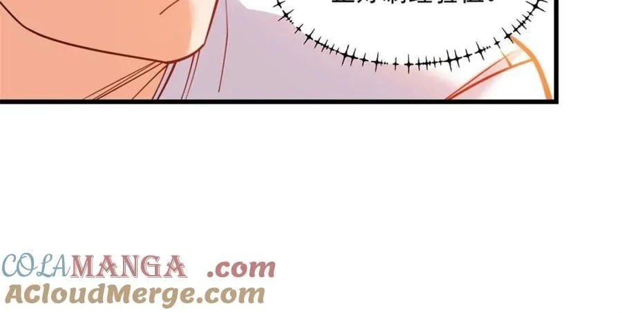 重生不当舔王,我独自氪金升级 漫画下拉免费观看漫画,第161话2图