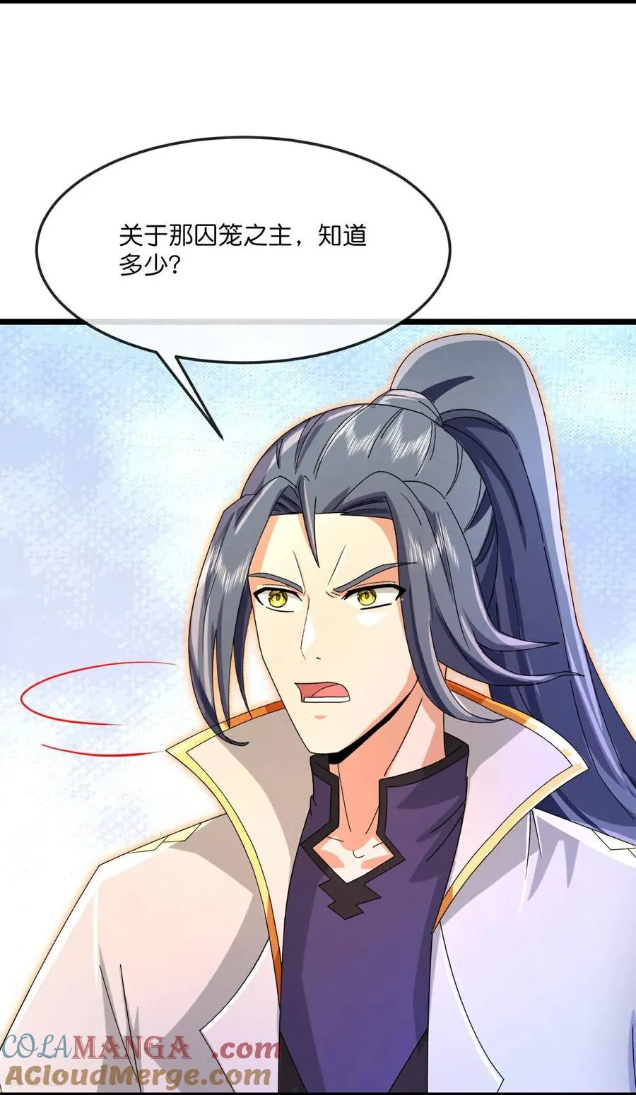 神武天尊100漫画,第876话 巨变始末，尽皆获知5图