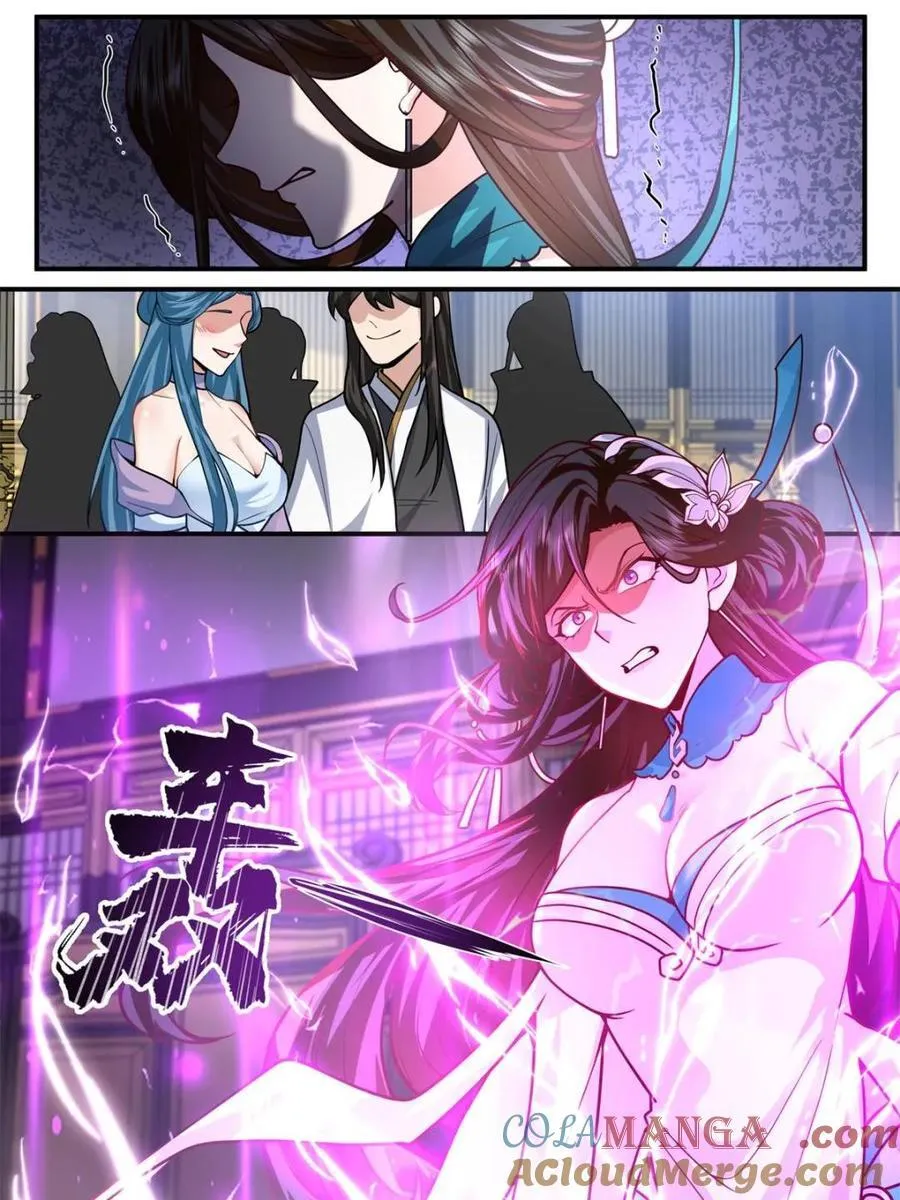 反派大师兄,师妹们全是病娇动漫免费观看漫画,第163话 -此件婚事本座不答应3图