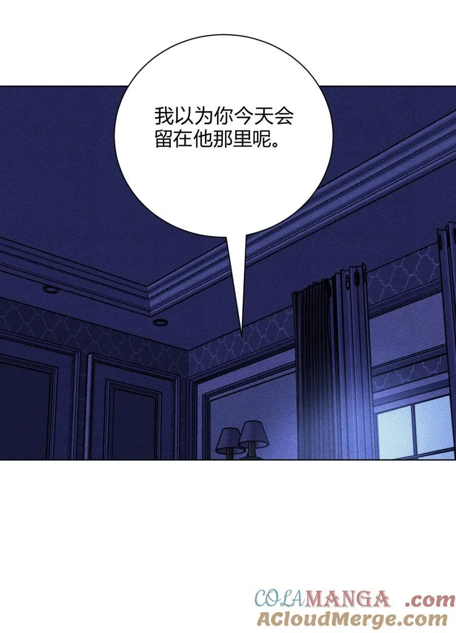 我的便宜哥哥漫画免费下拉式漫画,048 诱惑3图