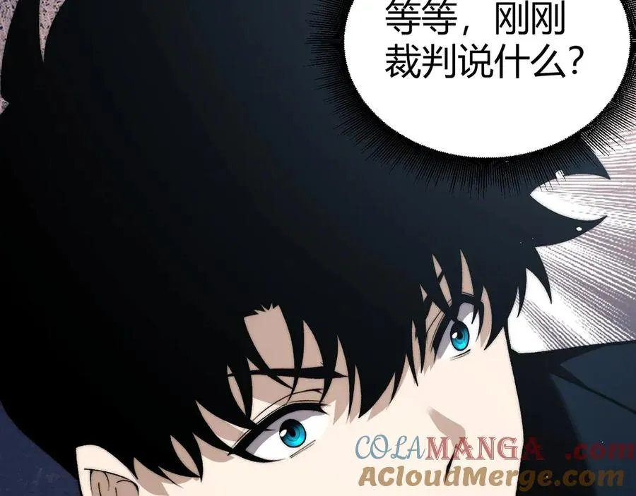 力量点满？我可是亡灵法师啊！漫画,第67话 暴打NPC5图