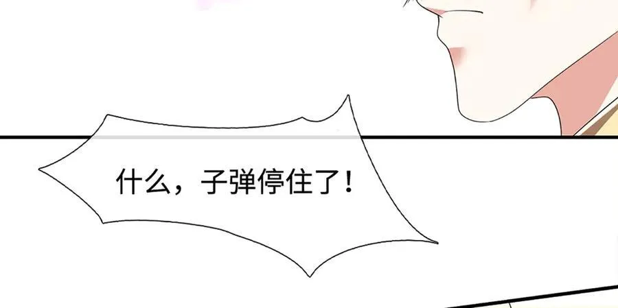 剑仙武帝：开局玄武门之变漫画,第206话 果然没那么容易5图