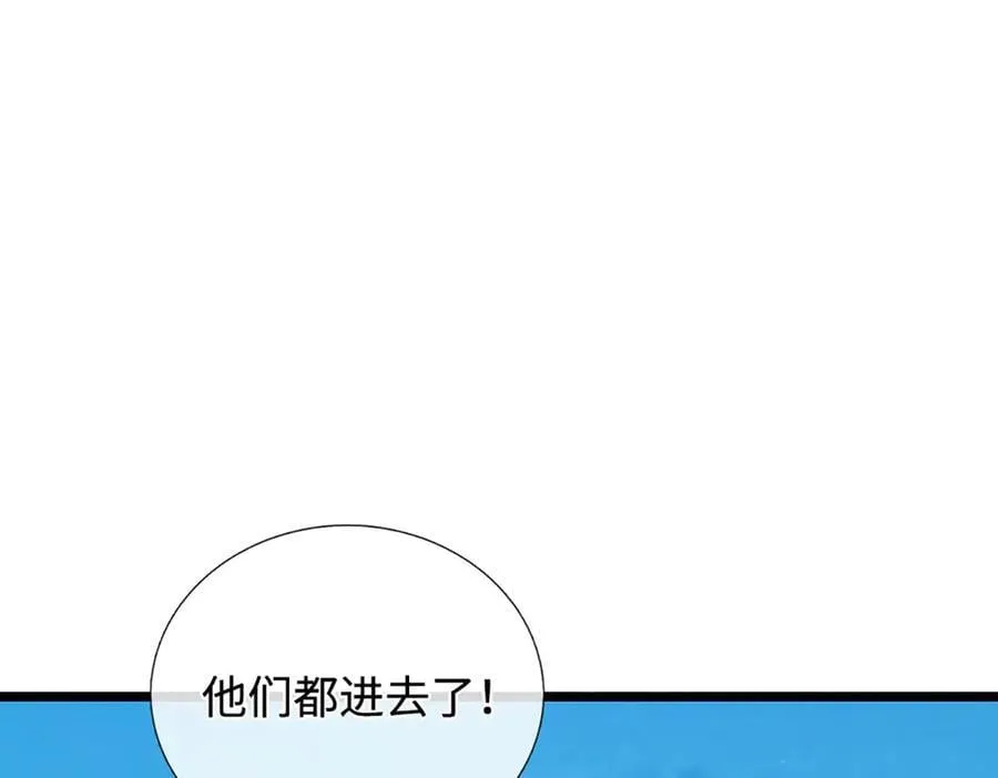 剑仙武帝开局玄武门漫画免费漫画,第188话 生死一战，无怨无悔4图