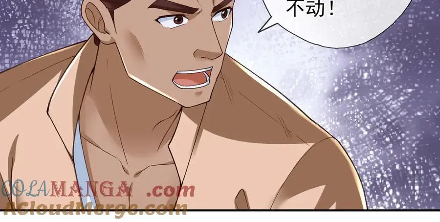 我可以无限顿悟动漫在线观看全集免费播放漫画,第218话 以牙还牙1图