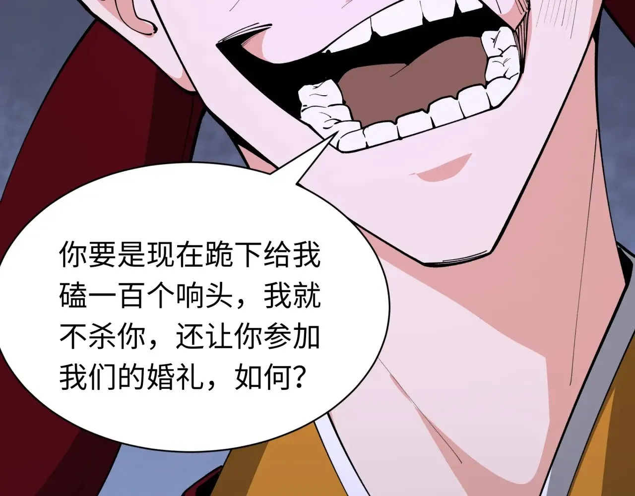 全球诡异时代免费漫画,第381话 云梦篇-出马不利！3图