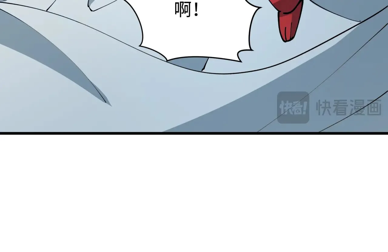 全球诡异时代漫画免费漫画,第390话 扶桑篇-梦魇战马！2图