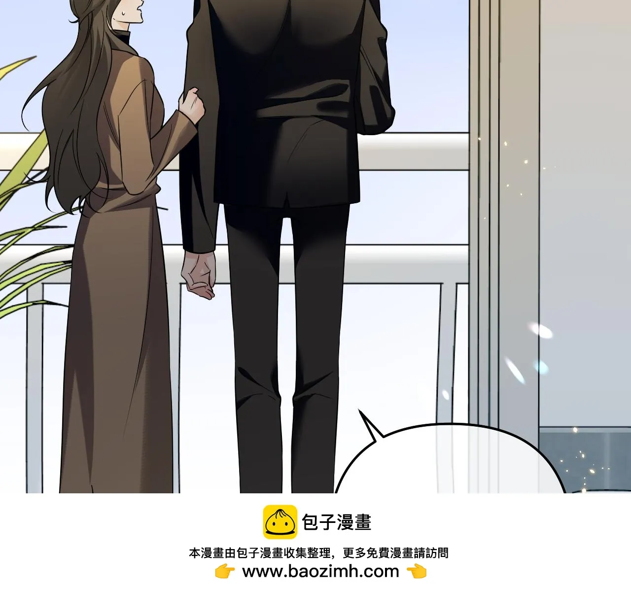 有雾的英文漫画,第41話 奇怪5图