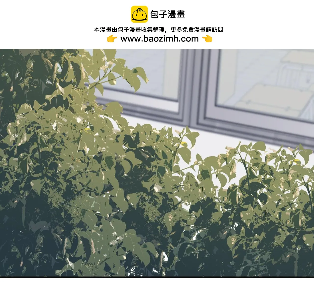 有雾漫画,第34話 希望大家知道2图