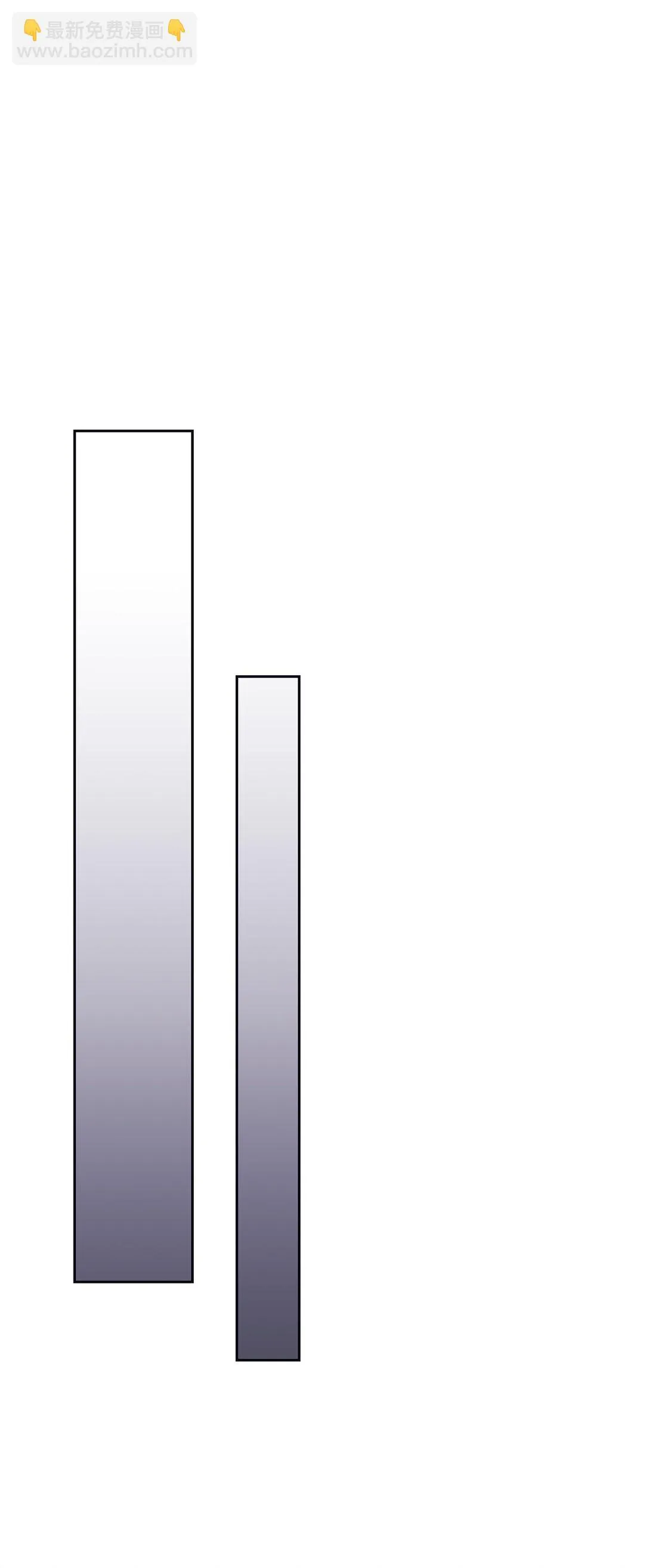 39 打破规则2