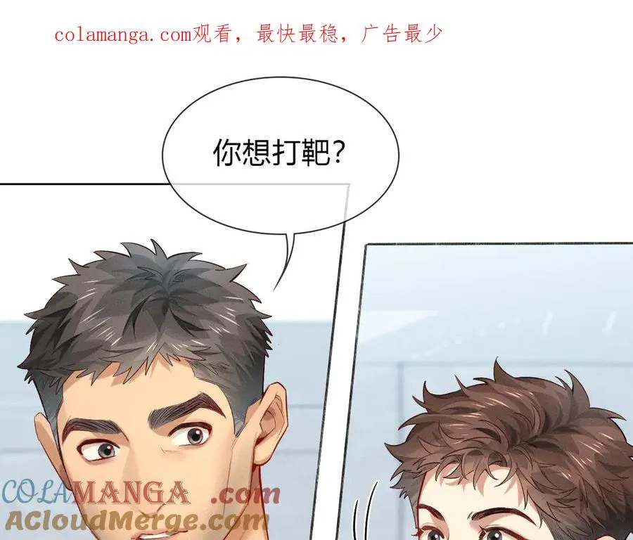 小白杨漫画,第34话 武班长1图