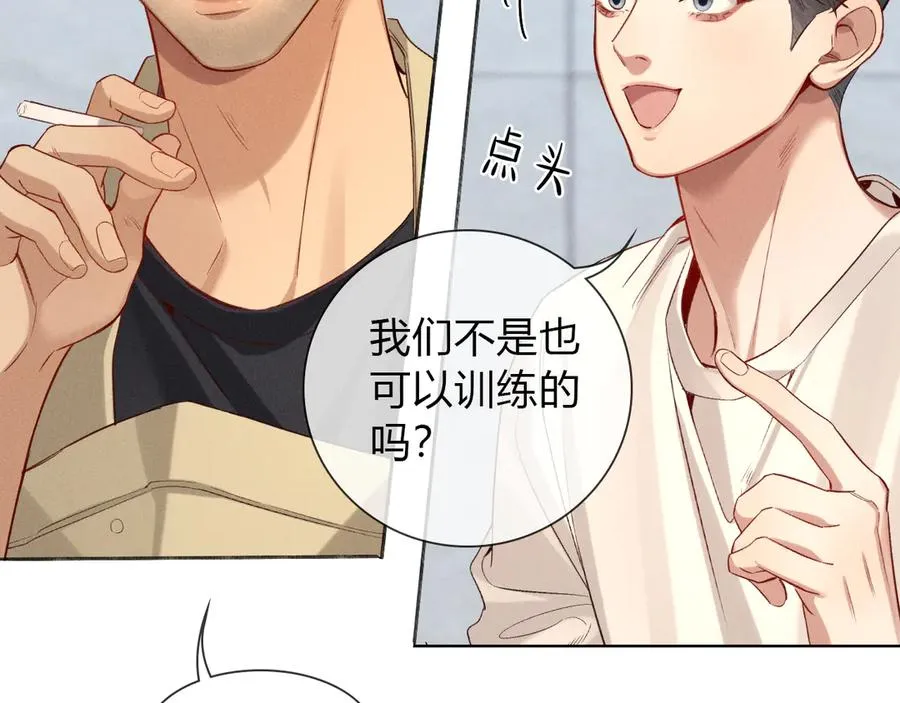 小白杨漫画,第34话 武班长2图