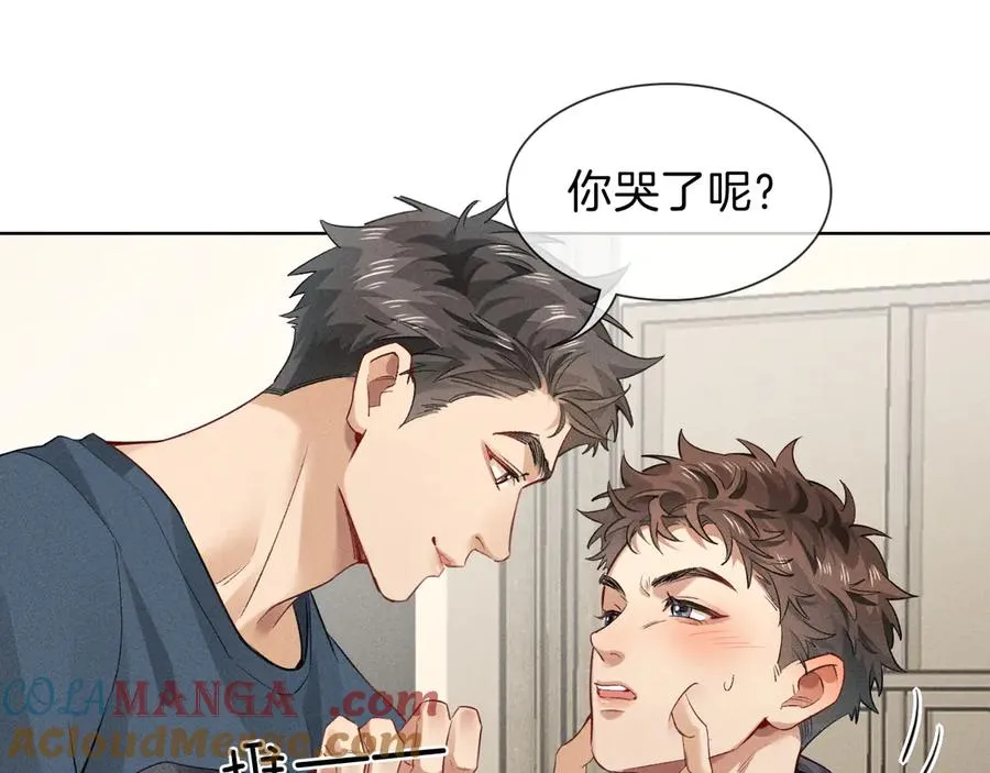 小白杨讲的什么故事漫画,第32话 炊事班5图