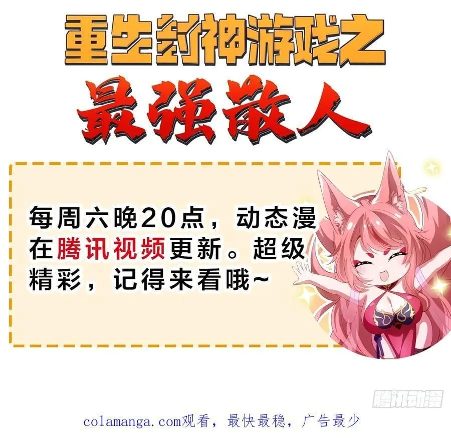 120 特殊癖好2