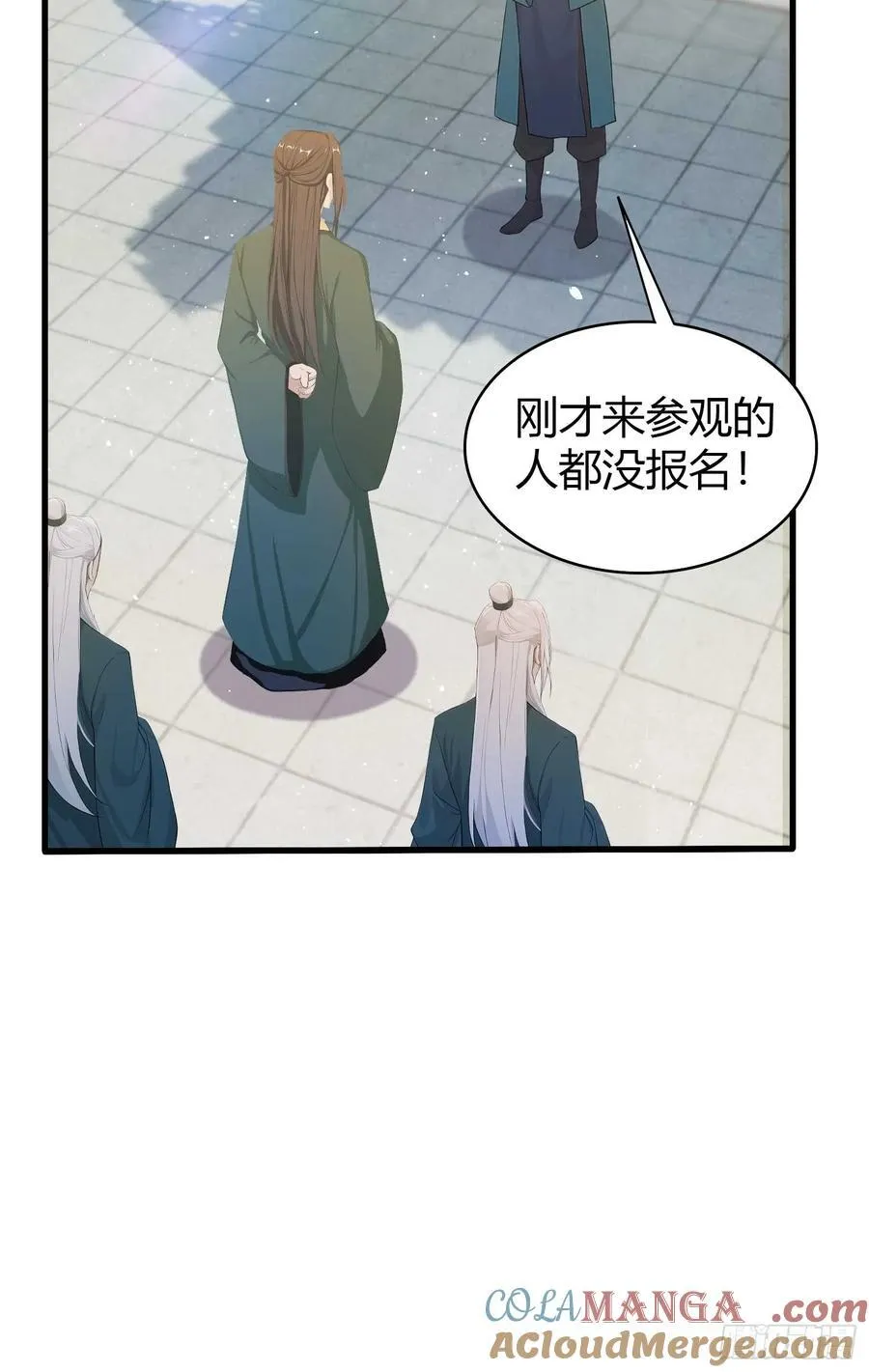 原来我早就无敌了85漫画,第187话 平平无奇炼虚期！1图