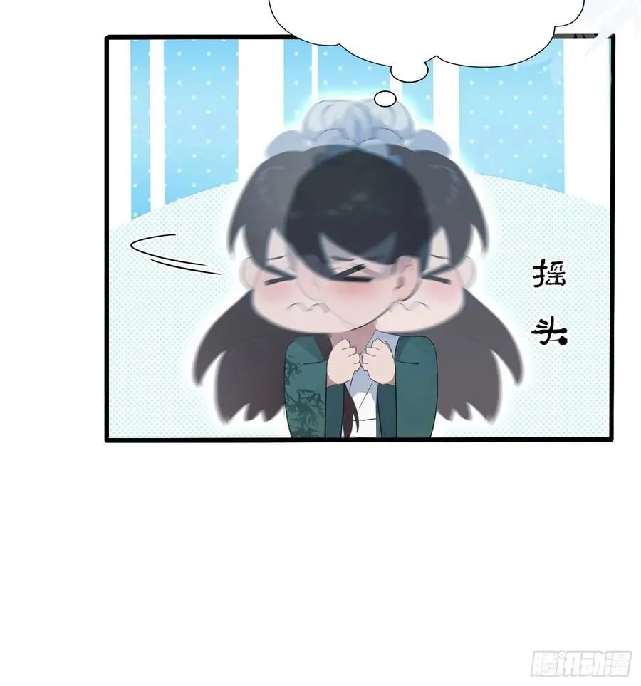 原来我早就无敌了全集漫画,第166话 我是文盲那咋啦？3图