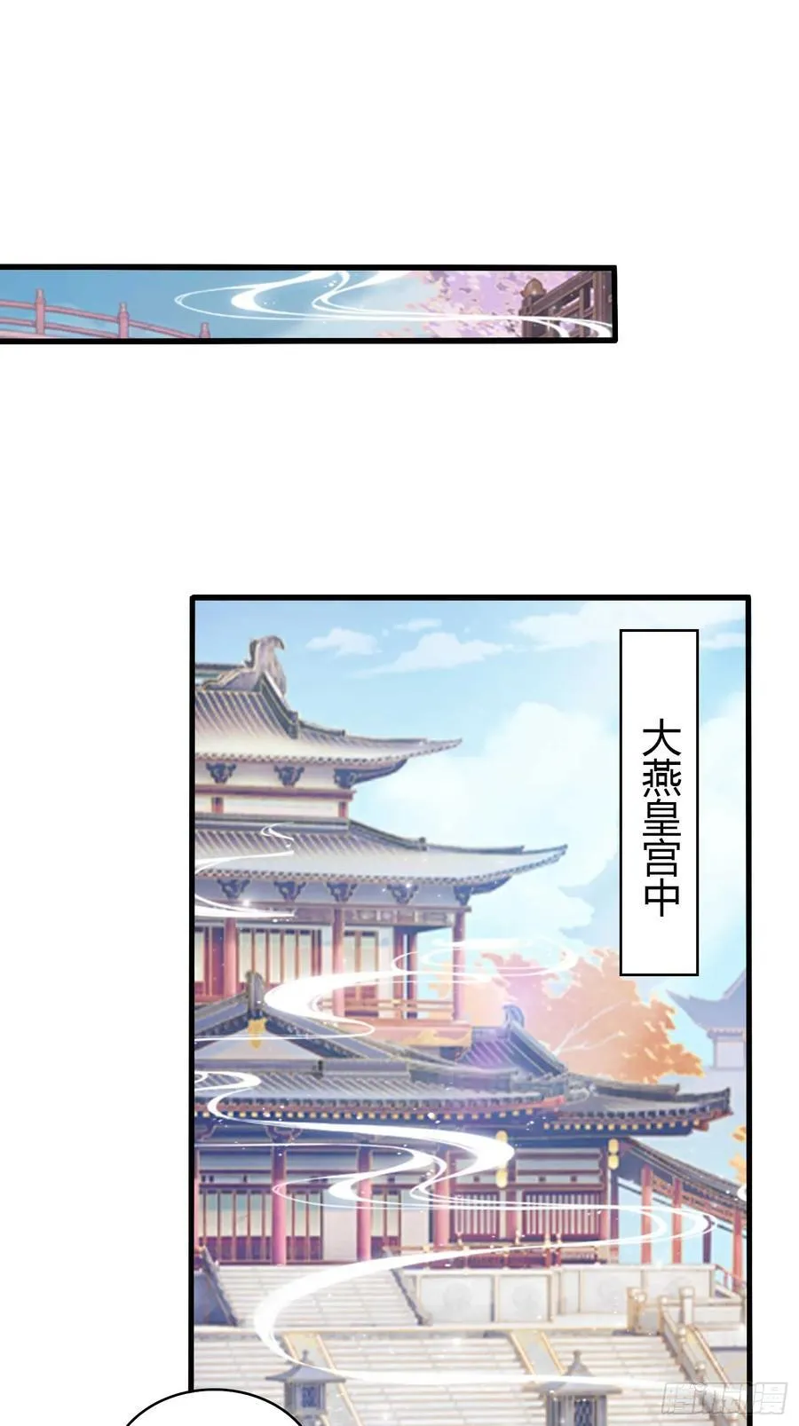 原来我早就无敌了免费在线播放漫画,第169话 圣人这把在大气层！4图