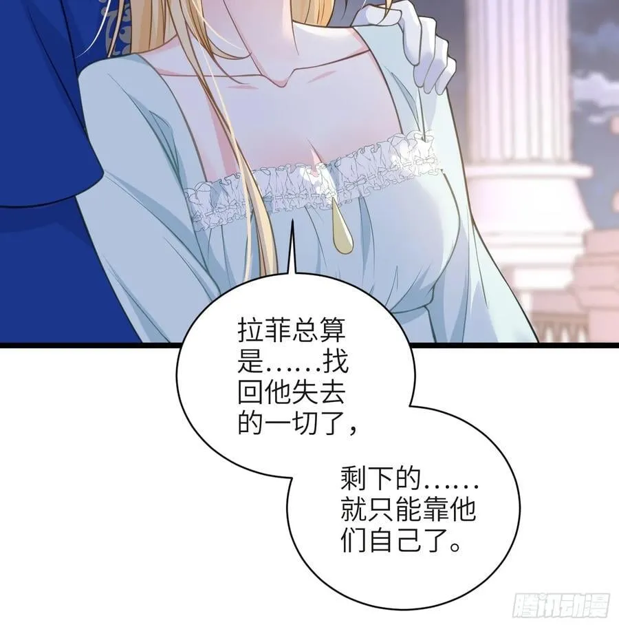 寡妇王妃带娃登基漫画原名漫画,75 蕾拉重病5图