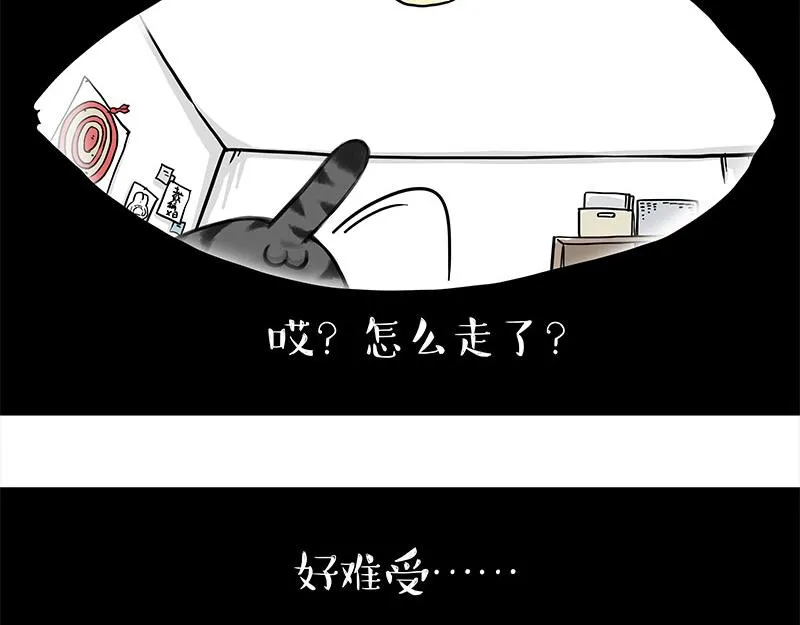 第316话 猎杀时刻0