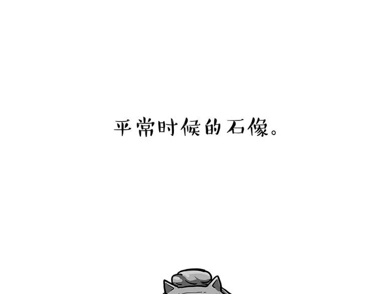 第276话 高考逆袭0