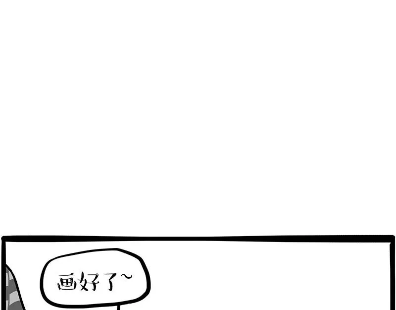 吾皇巴扎黑小剧场漫画,第346话 温柔都给你3图