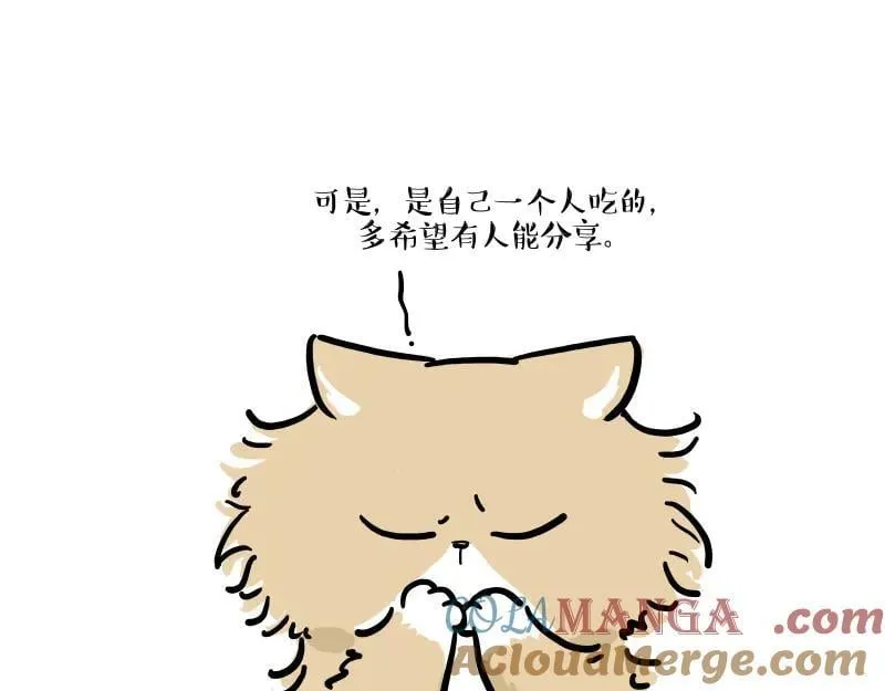 第424话 话痨小猫4