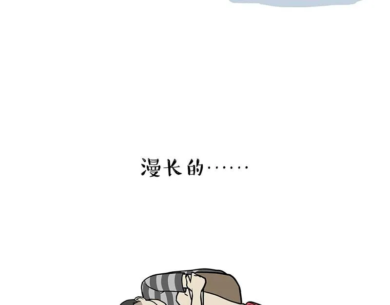 吾皇巴扎黑环游世界盲盒漫画,第320话 猫孵鱼5图