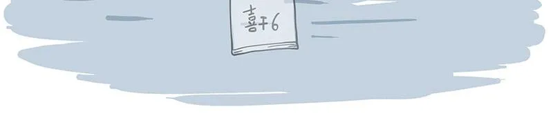 吾皇巴扎黑环游世界盲盒漫画,第320话 猫孵鱼5图