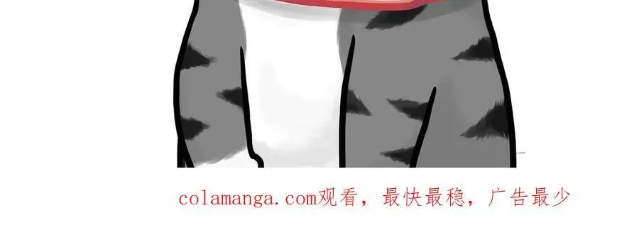 吾皇巴扎黑图片漫画,第416话 进圈5图