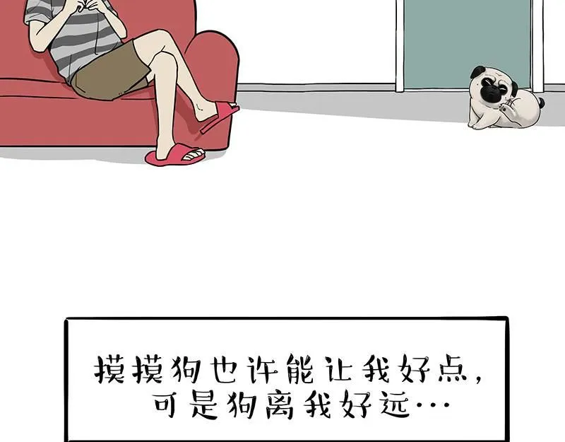 吾皇巴扎黑盲盒隐藏款漫画,第384话 猫猫代打5图