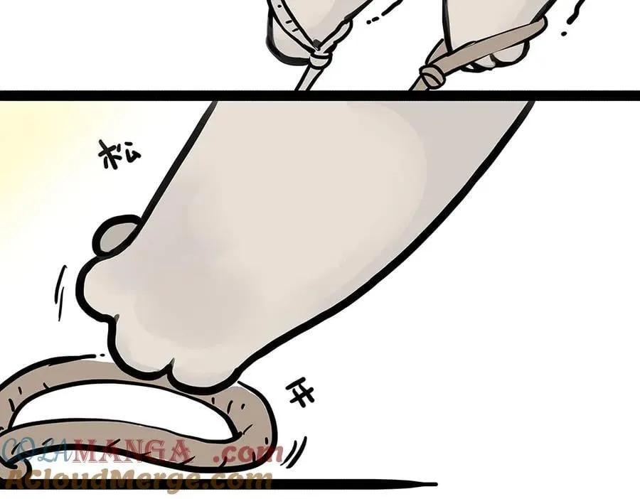 吾皇巴扎黑简介漫画,第444话 定！1图