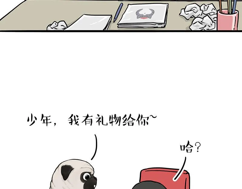 吾皇巴扎黑盲盒隐藏款漫画,第309话 不妙小喵招3图