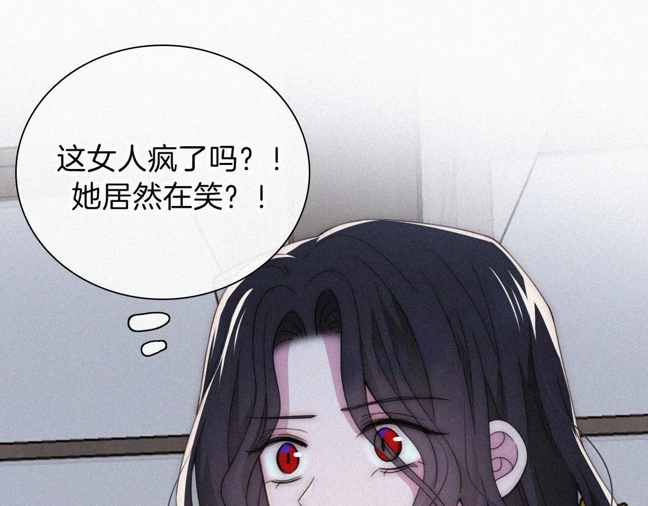 黑夜有所斯漫画,第215话  抱走5图