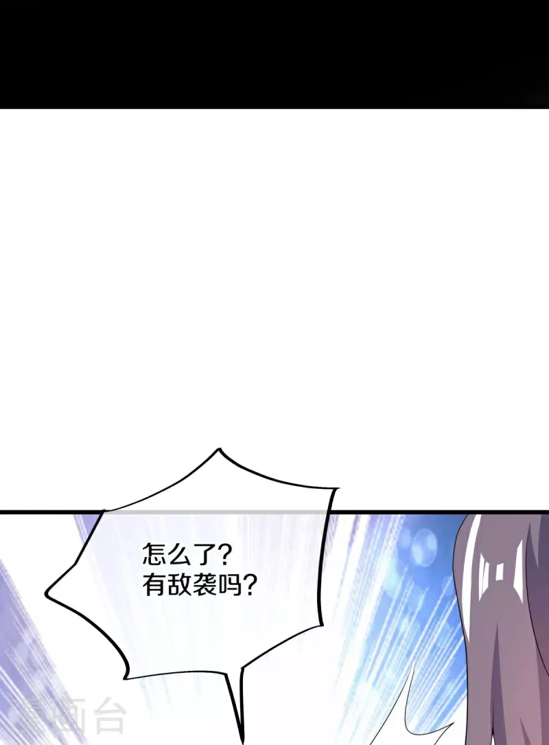 绝世战魂漫画,第573话 七灵仙体3图