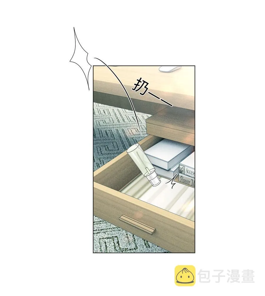 总裁的百万剧本漫画,032 你就是A？4图