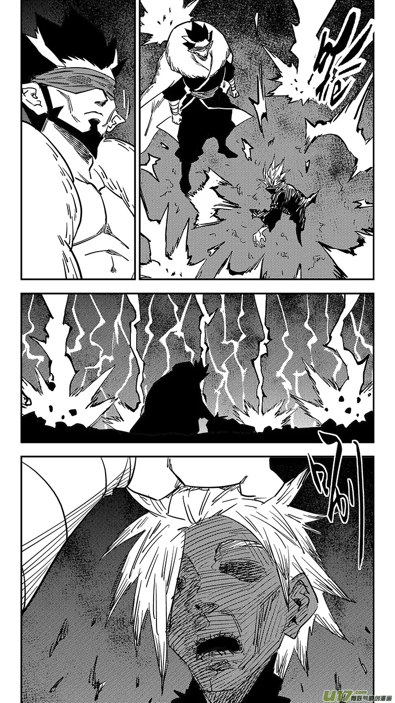 虎x鹤 妖师录漫画,第443话 舍利子3图