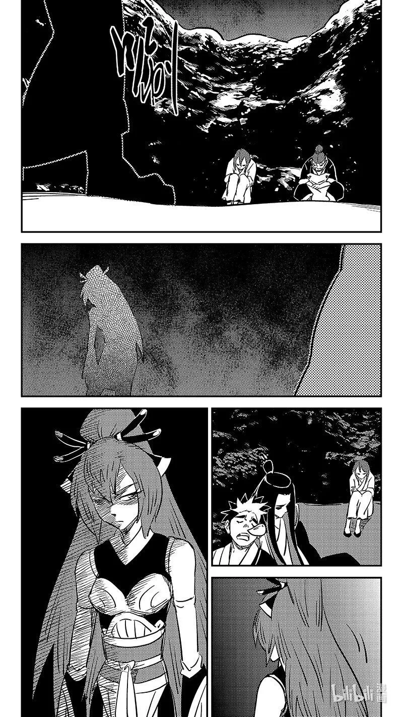 虎x鹤 妖师录漫画,487 入魔5图