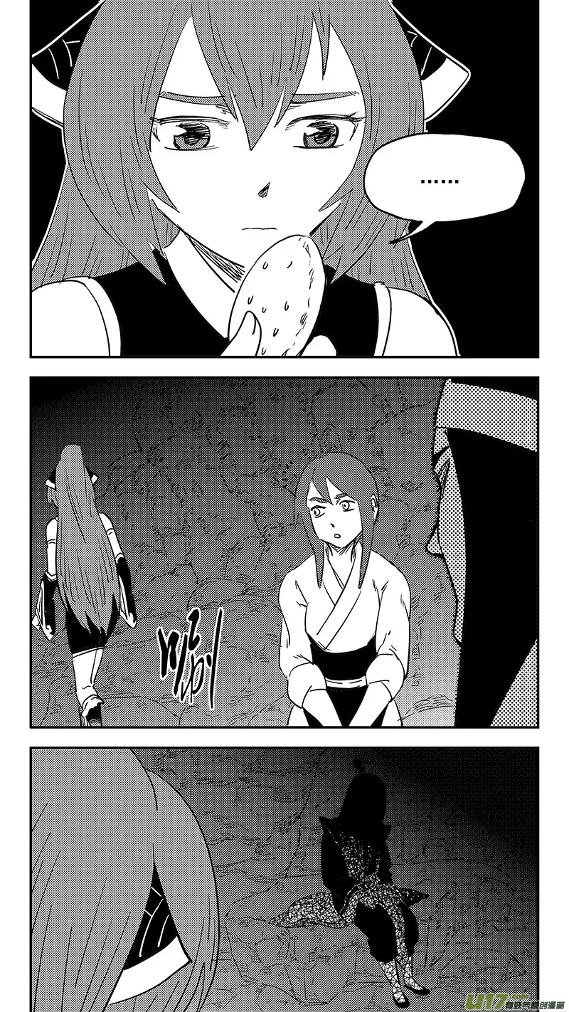 虎x鹤 妖师录漫画,第397话 再见祁晓轩3图