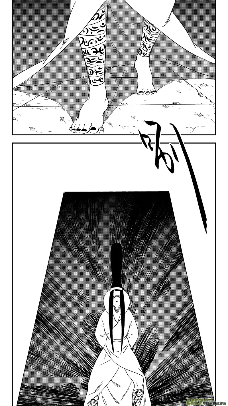 虎x鹤 妖师录漫画,330 倒数（上）1图