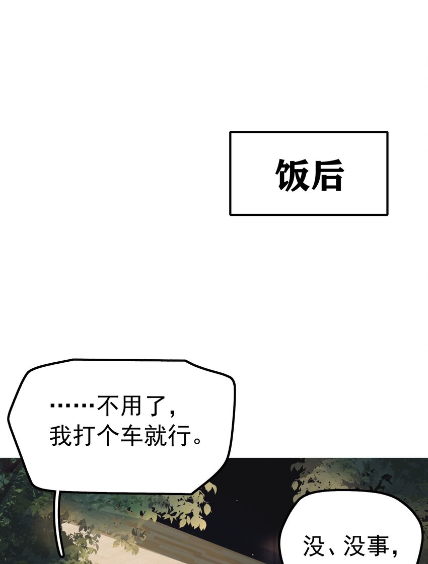 003 介绍资源1