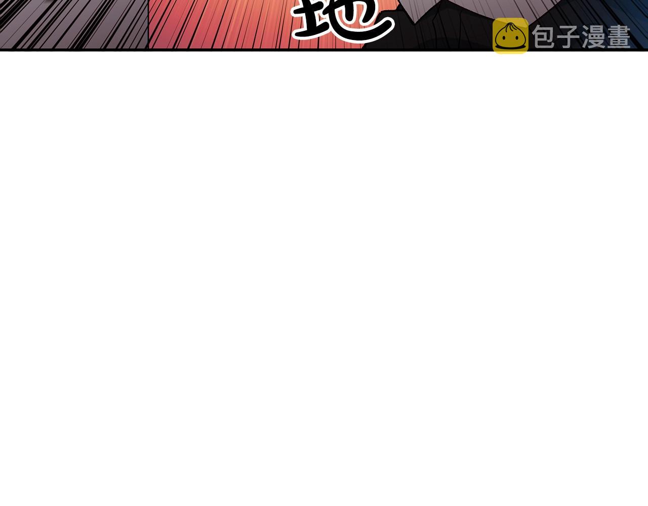 白龙公爵佩德莱欧全集解说漫画,第5话 重生的领主5图