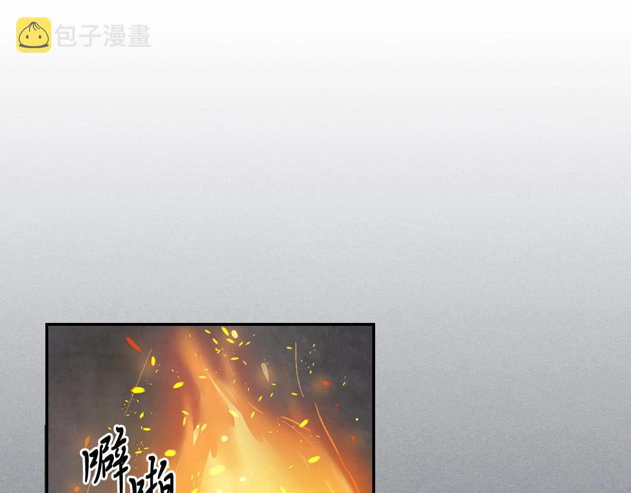 武神回归录最新章节漫画,第3话 沐浴更衣修豪宅1图