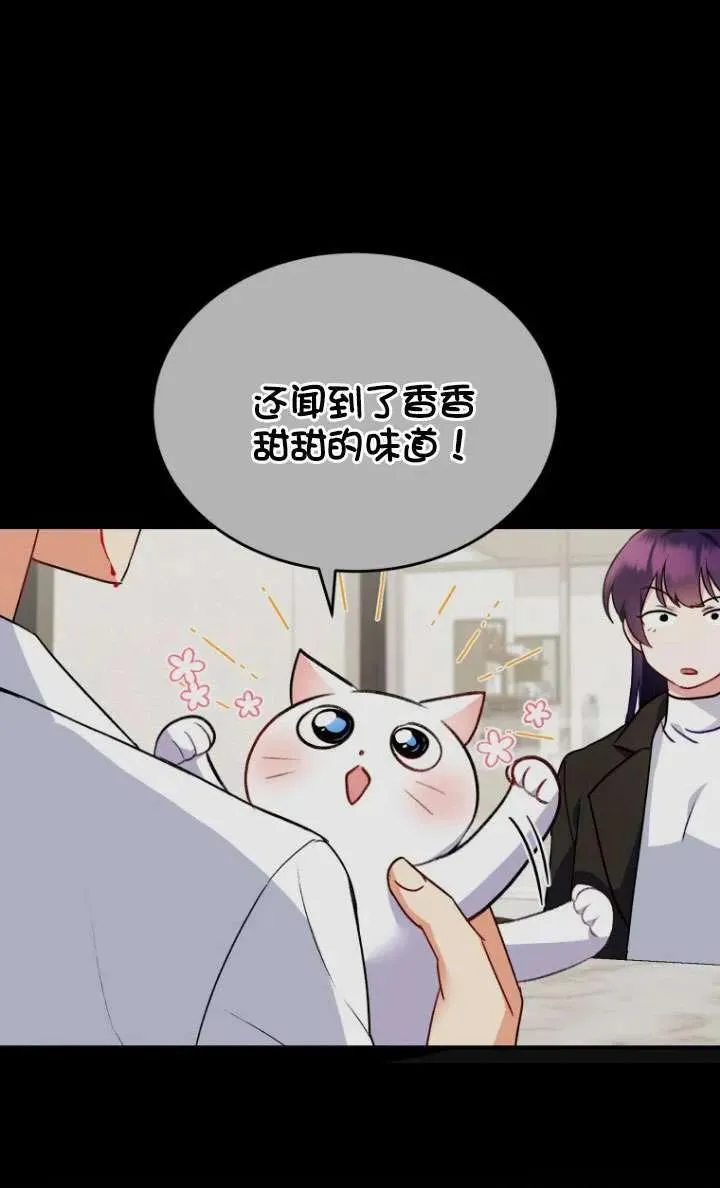 第05话4