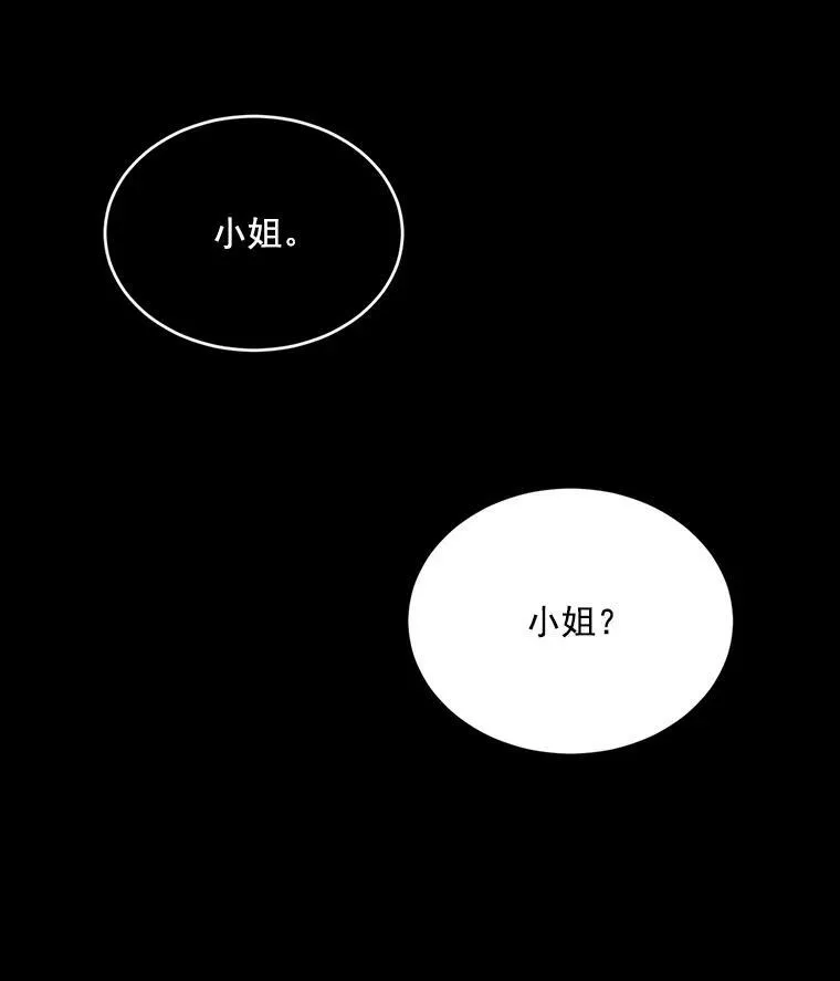 1.人生重启1