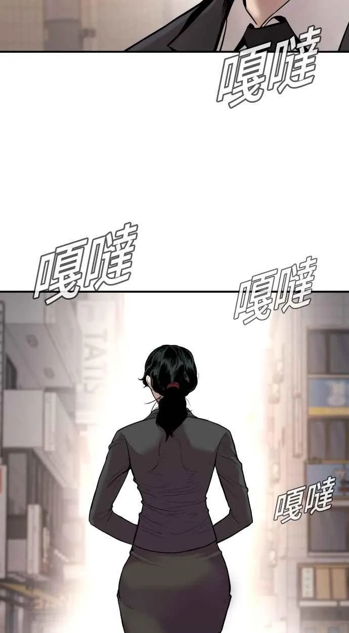 第1话 爸爸，你没有尊严吗？0