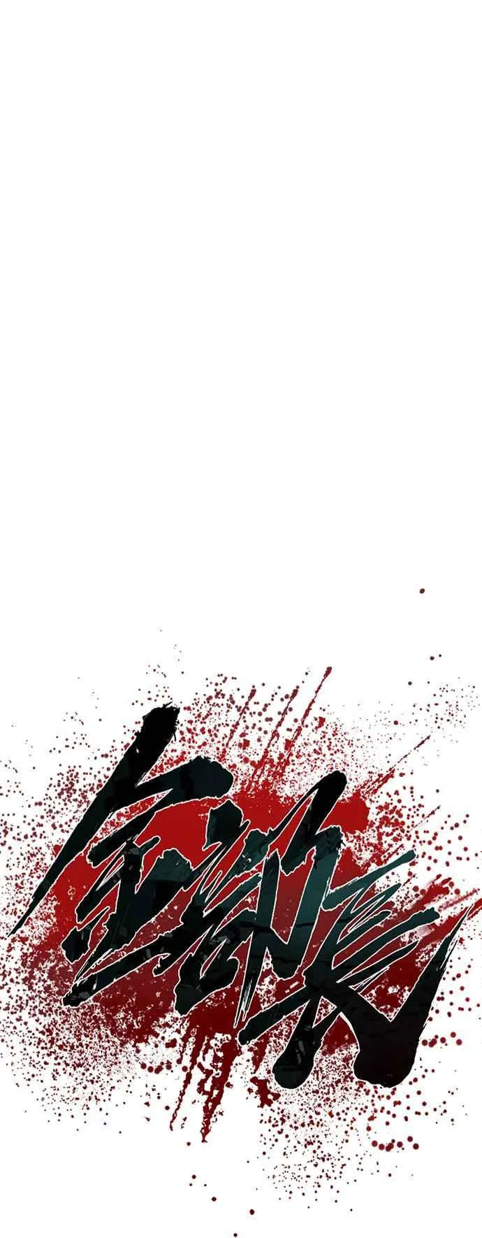 第5话 看起来有在锻鍊0